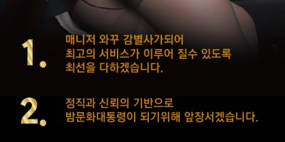 서면 갤러리